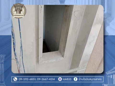 บัวปูนปั้น บ้านโรมันสมุทรสาคร (4)